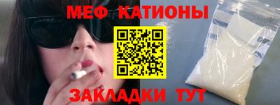 гидра Пыть-Ях