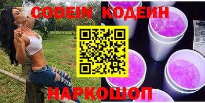 мет Пушкино