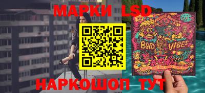 эйфоретик Рязань