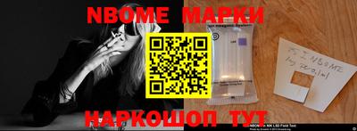 ECSTASY Пугачёв