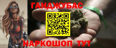 твердый Рыбинск