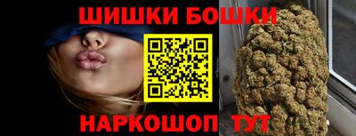 гидра Пыть-Ях