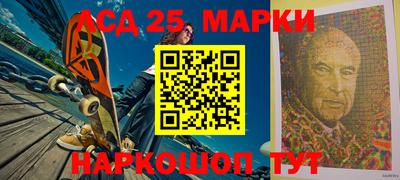 эйфоретик Рязань