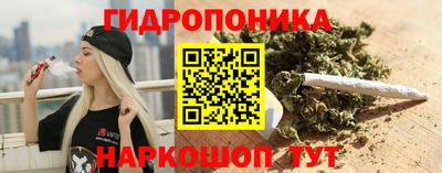 твердый Рыбинск