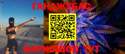 твердый Рыбинск