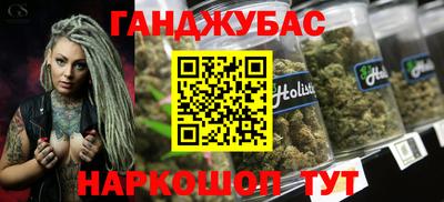 ГАЛЛЮЦИНОГЕННЫЕ ГРИБЫ Рузаевка