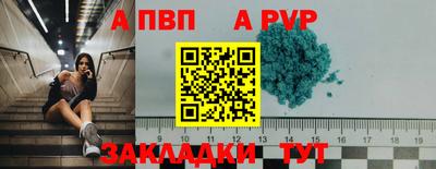 ГАЛЛЮЦИНОГЕННЫЕ ГРИБЫ Рузаевка