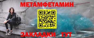 твердый Рыбинск