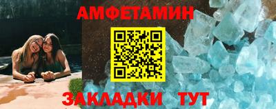 ГАЛЛЮЦИНОГЕННЫЕ ГРИБЫ Рузаевка