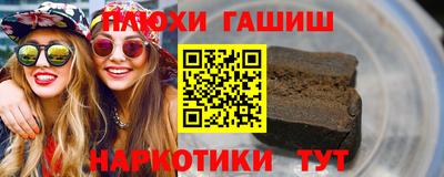 ECSTASY Пугачёв