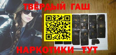 эйфоретик Рязань