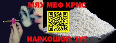 ГАЛЛЮЦИНОГЕННЫЕ ГРИБЫ Рузаевка