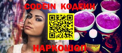ECSTASY Пугачёв