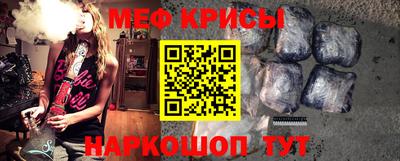 гидра Пыть-Ях