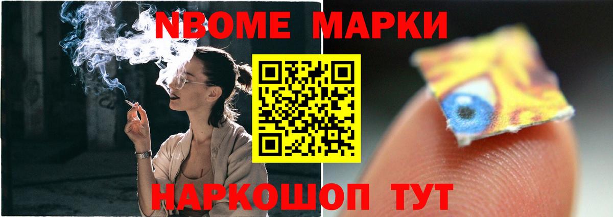 Самара  Лсд 25 экстази ecstasy  Вход с VPN  LSD-25 экстази ecstasy 