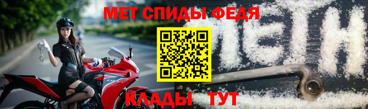 Кодеин  КОКАИН  Канабис  ГАШ  Самара  ГАШ  Вход с VPN  Мефедрон  Мефедрон  